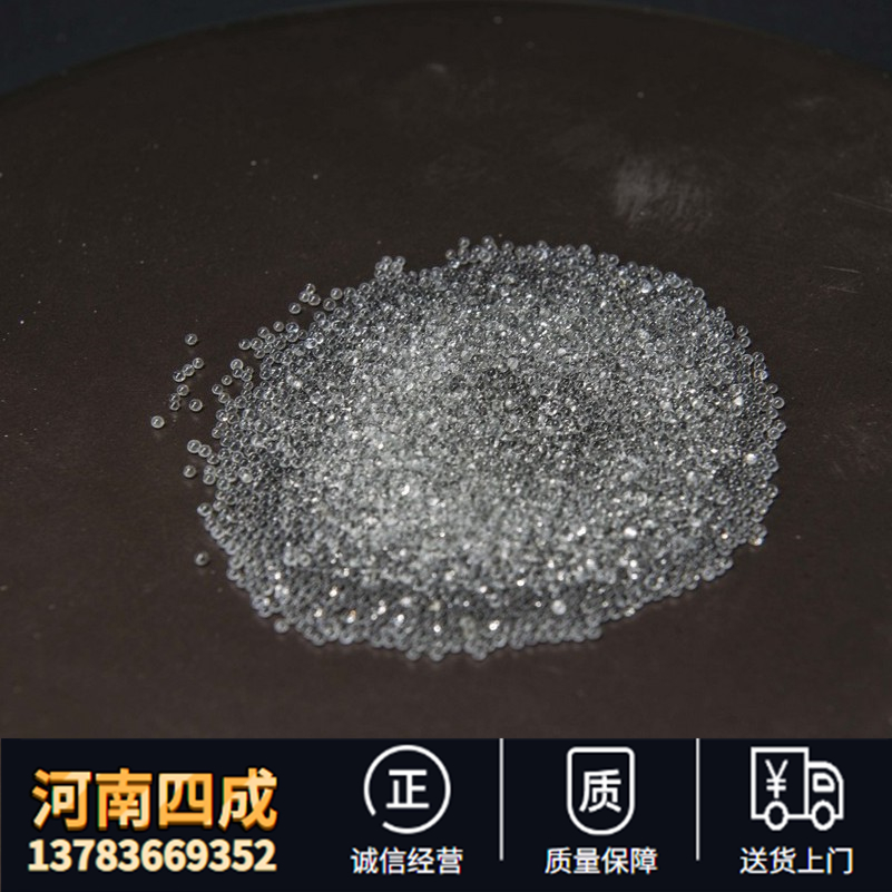 研磨玻璃珠工厂生产厂家 1-2mm 2-3mm 3-4mm玻璃珠玻璃球