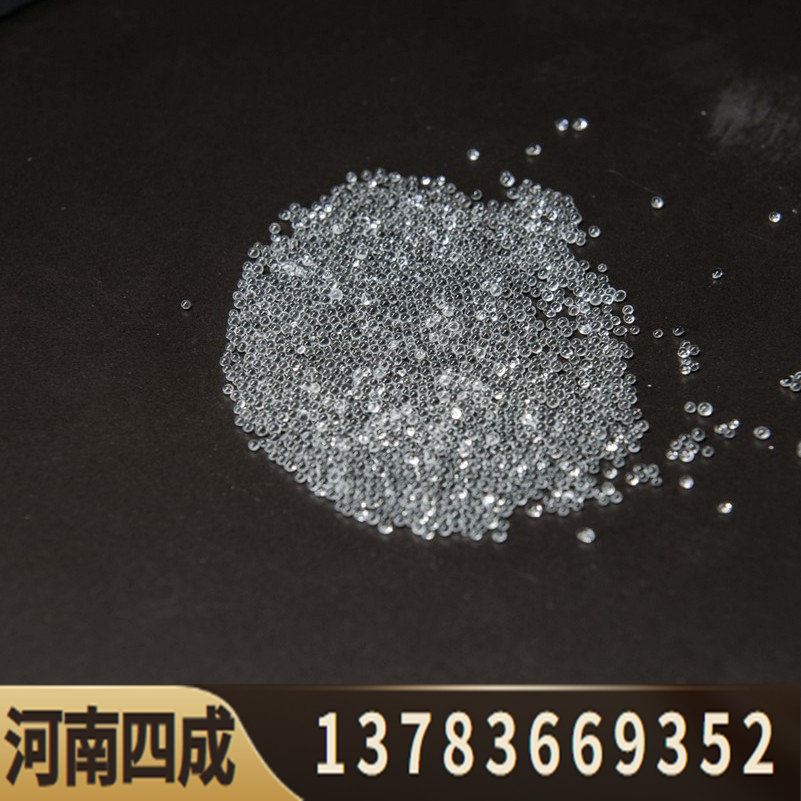 2-3mm 3-4mm 4-5mm 造纸、油墨研磨用玻璃珠生产厂家