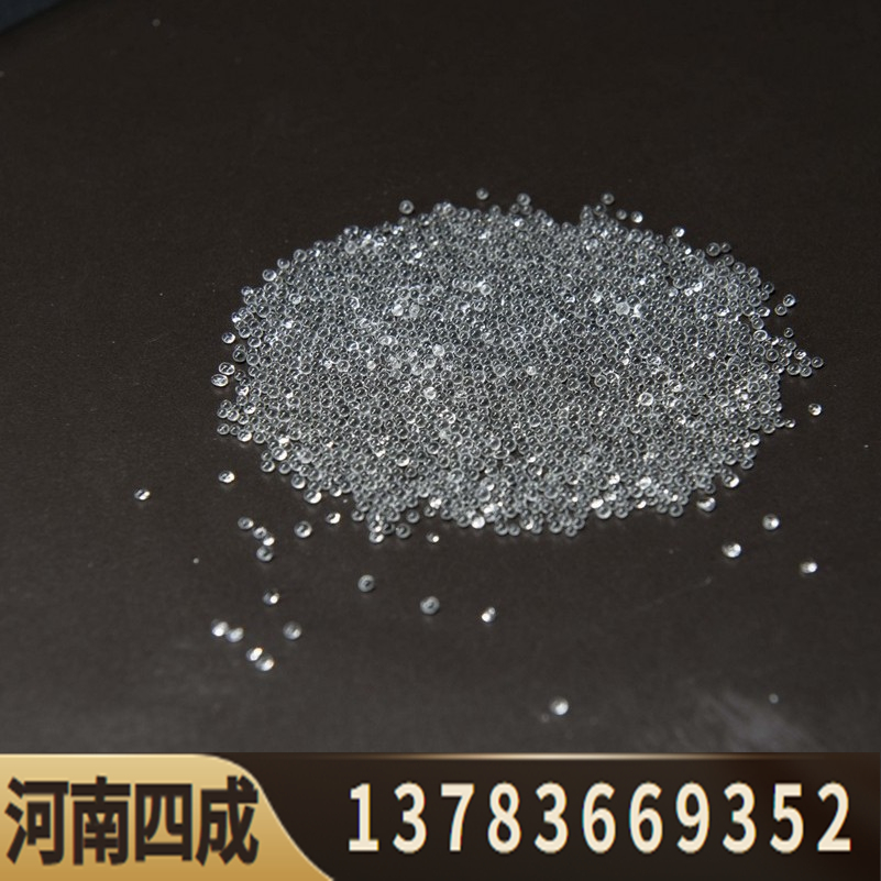 填充玻璃珠0.6-0.8mm 毛绒玩具填充珠glass beads