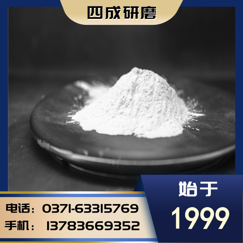 艺术涂料能添加玻璃粉吗？